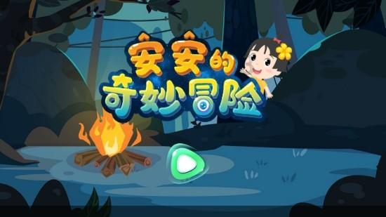 现代战争防御战无敌版