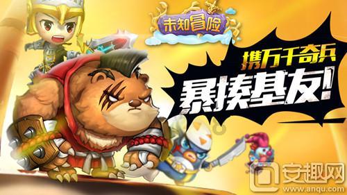【民俗】腊月十八的风俗，“要想发，扫十八”，你知道吗？