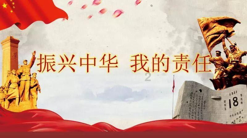 移动的靶心5