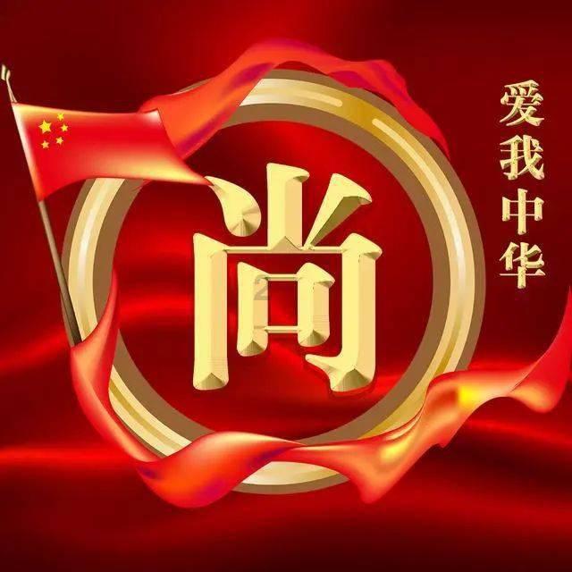 商汤如何覆灭夏桀,终带领军队于鸣条之战大败夏朝