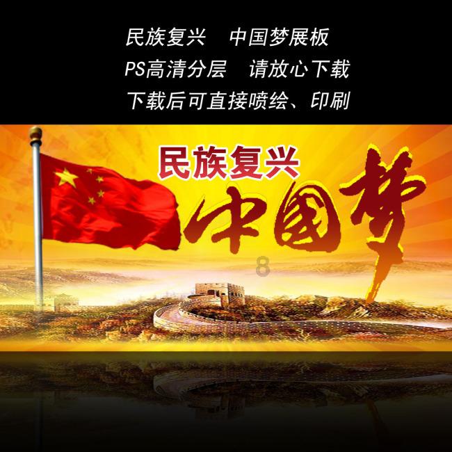 植物大战僵尸6