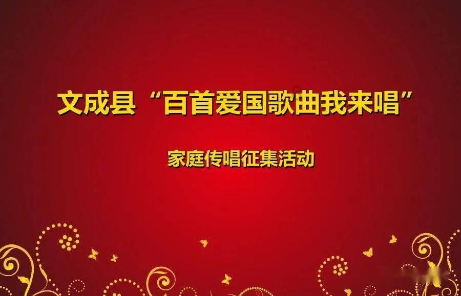 沙漠前行