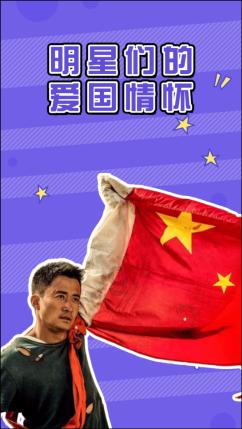 澳洲皮草