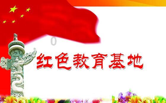 中国借一种小吃发动的战争，不臣服就武力征服，成功拿下两块土地