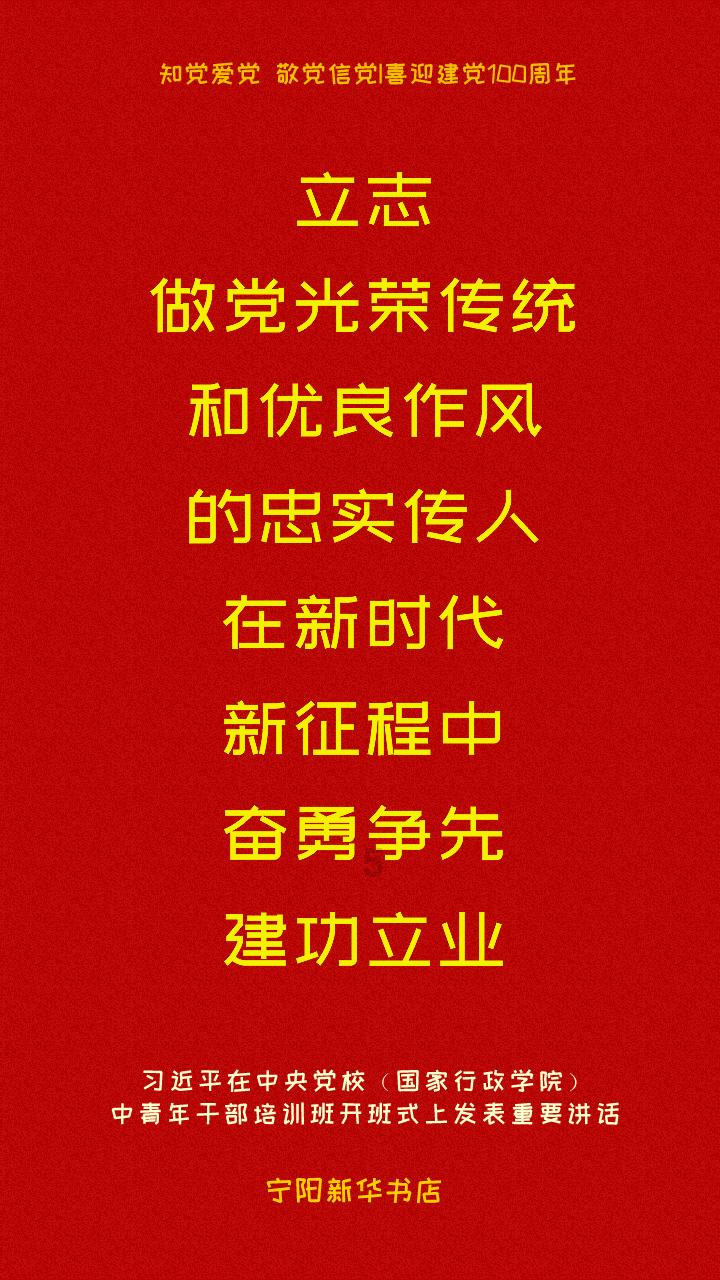 滚动的圆球无敌版