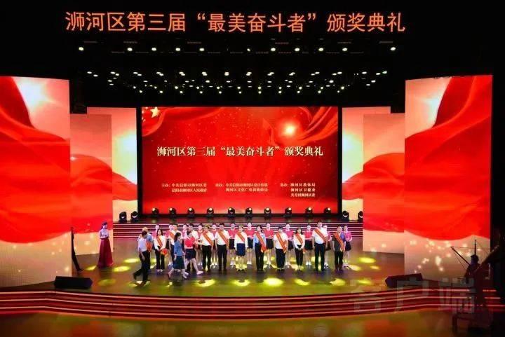 小魔仙舞蹈表演