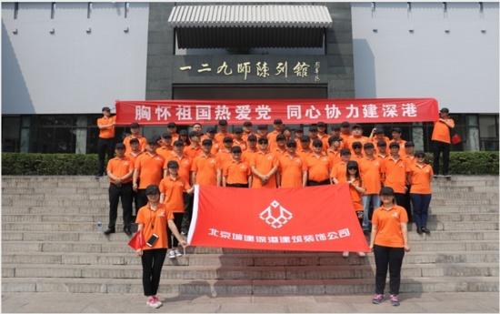 第四届“最美渠县人”颁奖典礼举行