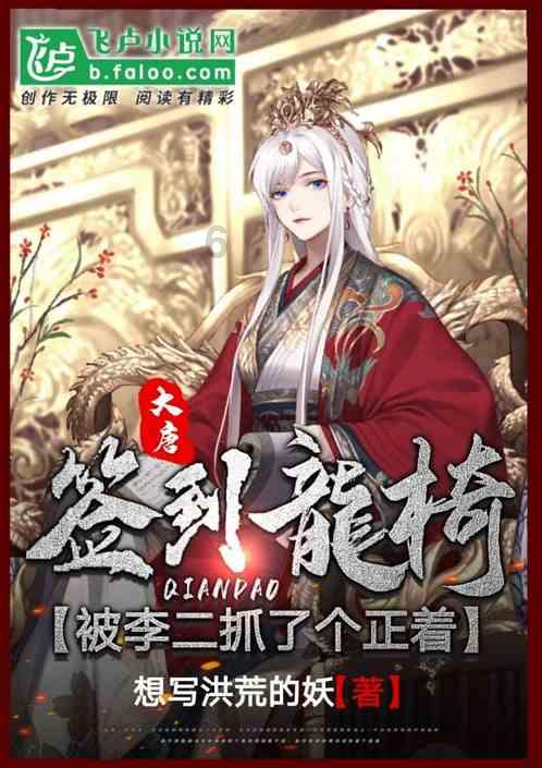 我不想戴眼镜，但怎么样可以保护视力？游戏画面
